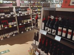 -Olé精品超市(上海虹桥南丰城店)