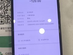 -御宝贝24h宠物医院·转诊中心·CT核磁血透中心(厦门总院)