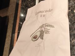 -老乾杯和牛烧肉(王府中环店)