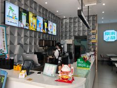 -常来茶·水果研究所(西溪里店)