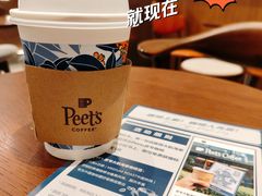 -Peet's 皮爷咖啡(深圳湾万象城店)