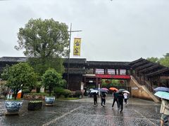 -景德镇古窑民俗博览区