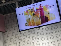 -果呀呀(国金街店)
