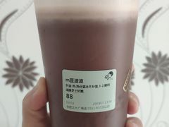 m豆波波-喜茶(合肥正大广场店)