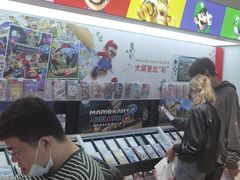 -任天堂Nintendo Switch体验店(天河城店)
