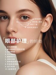 -克丽缇娜