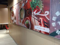 -永和大王(凤凰东街店)