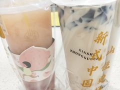 -山住茶(上海路万达店)