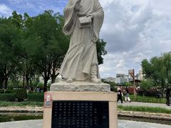-水车博览园