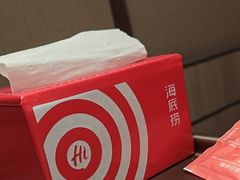 -海底捞火锅(创意园店)