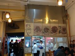-李兰英湖南面馆(护国路店)