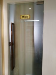 点击看大图 -产后帮产后修复(首城国际店)