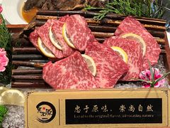 -黑木原精致料理·铁板烧