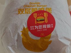 -麦当劳(文化西路店)