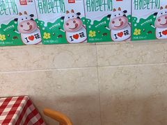 -西贝(吴江路湟普汇店)