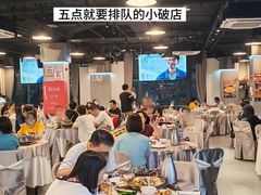 -明本湛江鸡•海鲜小厨(陈家祠店)