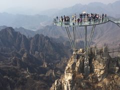 景点-狼牙山风景区