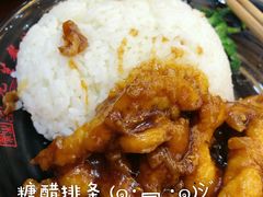 -蔡先生(双阳路店)