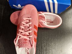 -adidas(滔搏新城吾悦广场店)
