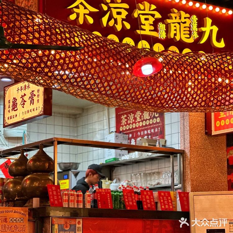 美食探店｜关于我在北京会无数次去的打边炉🍲 