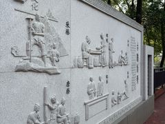 -马王堆汉墓遗址