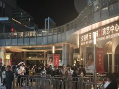 -交通银行前滩31演艺中心