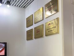 -永信齿科·永典口腔门诊部(浦东店)