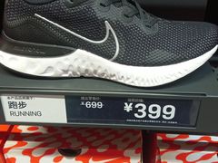 -NIKE北京马连道换季优惠店