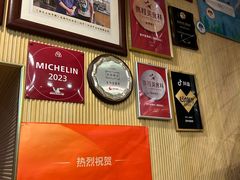 -宝中宝食府(清泰街店)
