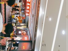 -苏格里岛自助海鲜烤肉火锅(集美万达店)