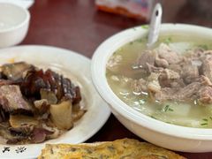 -荣生萝卜汤饭店