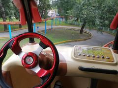 -朝阳公园游乐园