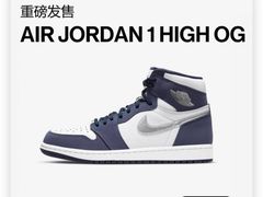 -JORDAN(东方广场店)
