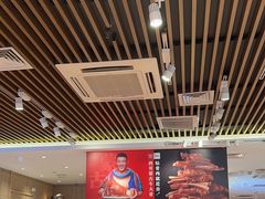 -西贝(武汉群星城店)