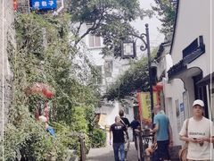 -鸡脚旮旯平江路店