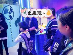 -世代星球·保龄球·镭战真人CS·团建(杨浦店)