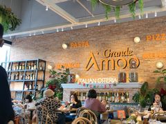 -Grande A'moo(上海万象城店)