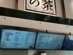 -奈雪的茶(中粮祥云小镇店)
