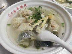 -海平馄饨(逍遥二路店)