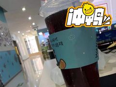 -栈逗电竞馆·胶囊房(萧山旺角城店)