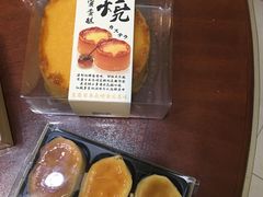 -供美香(集街店)