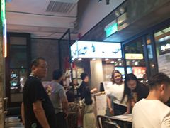 -发记甜品(山东街店)