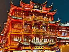 -豫园