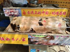 -水乡人家私房菜(逢简店)