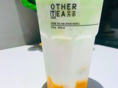 花椰牛油芒果-OT另茶(上海幸福里店)