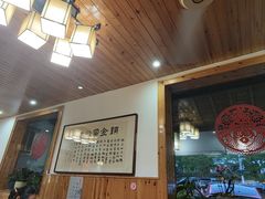 -芦茨金富饭庄·25年老字号·专做稻草鸡