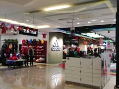 -万达广场(南京江宁店)