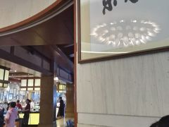 -老淳安—伴山伴湖(千岛湖开元度假村店)