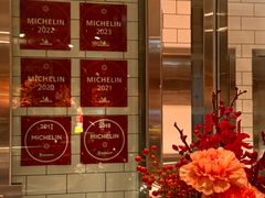 -文华扒房及酒吧(香港文华东方酒店)