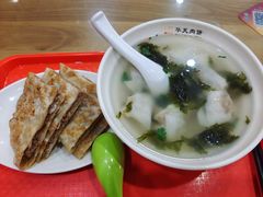 -华天二友居肉饼(新街口店)